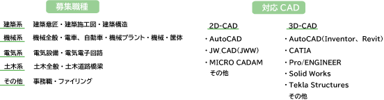 width=